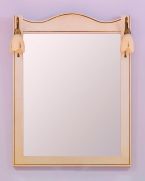 Tajo Espejo-tajo-blanco-envejecido